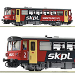 ディーゼルカー class 810 210-5 SKPL Ep�X Ep�Y DCC Sound
