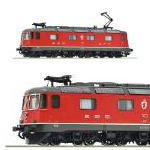 EL Re 6/6 11673 SBB Cargo EpXY
