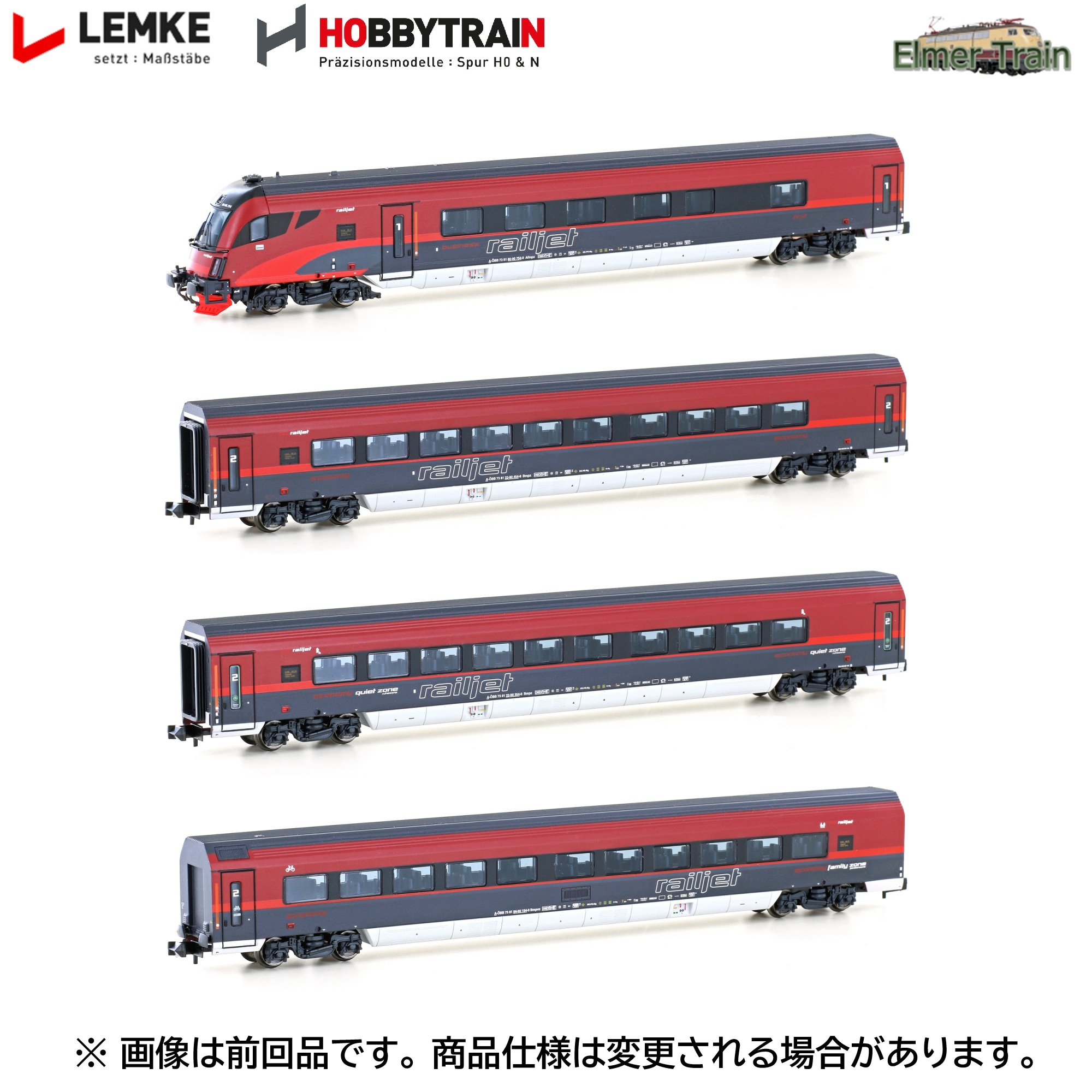 【予約】Railjet レールジェット客車 基本4輌セット OeBB Ep6