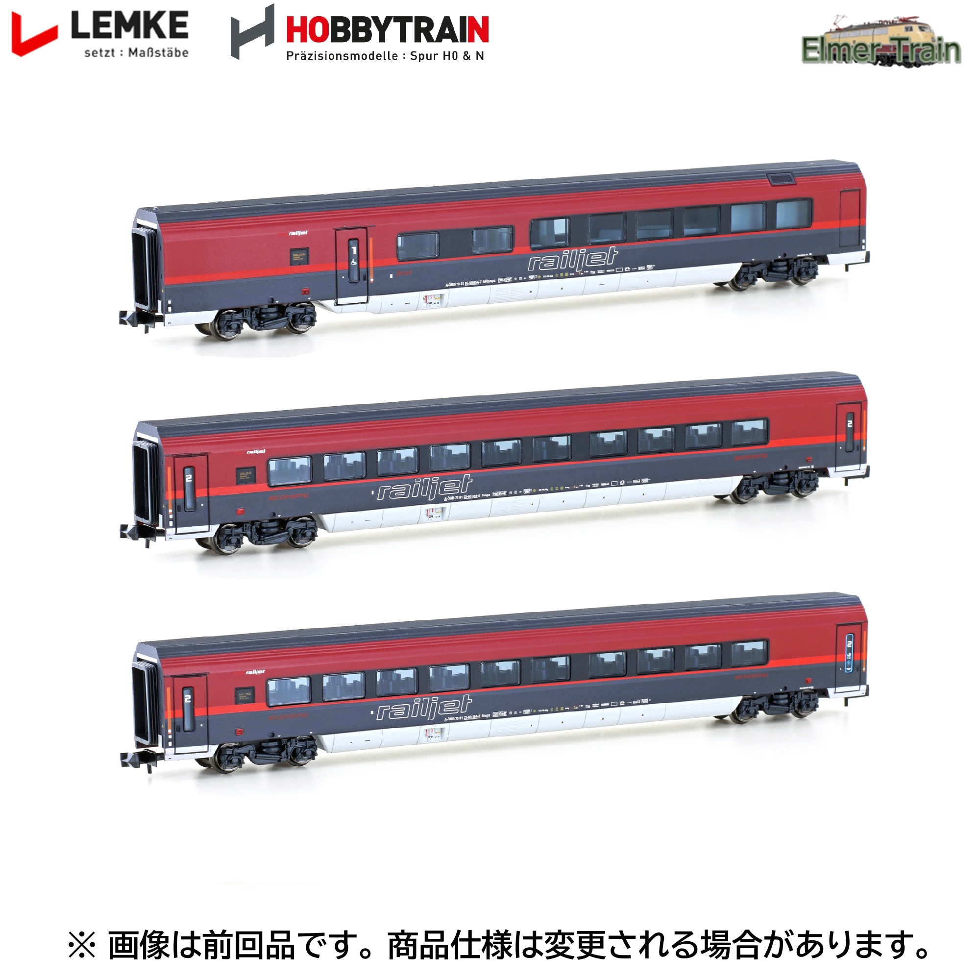 【予約】Railjet レールジェット客車 増結3輌セット OeBB Ep6