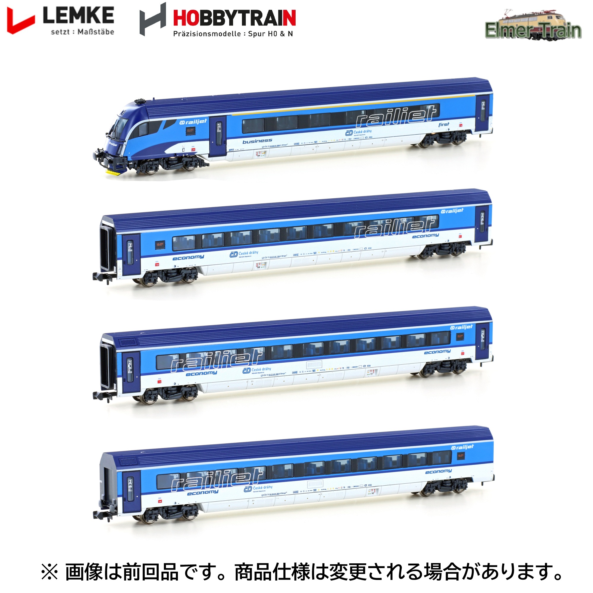 【予約】Railjet レールジェット客車 チェコカラー 基本4輌セット CD Ep6