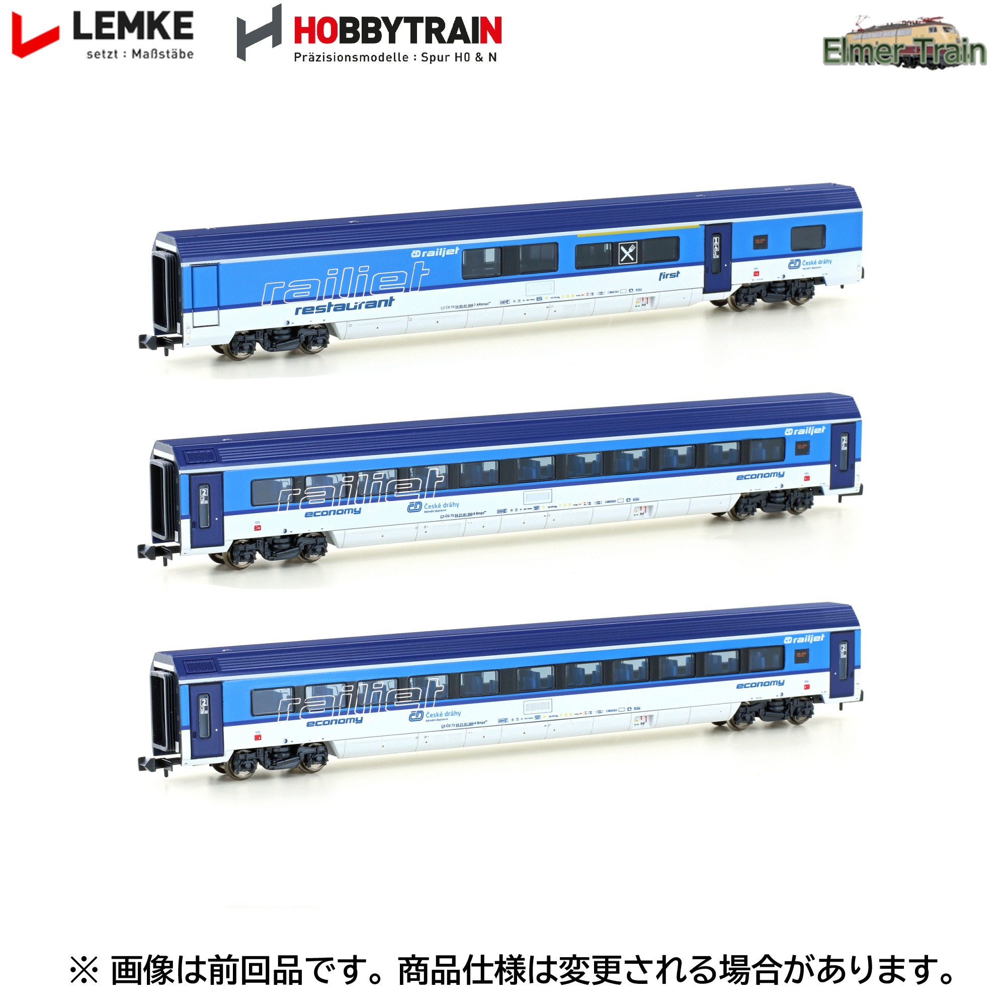 【予約】Railjet レールジェット客車 チェコカラー 増結3輌セット CD Ep6