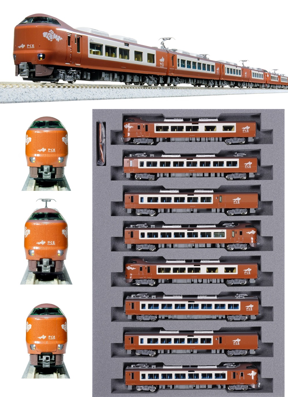 10-2000(N)273系「やくも」 8両セット　特別企画品