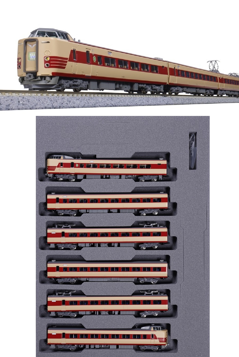 10-2037(N)381系「しなの」(JR仕様) 6両基本セット