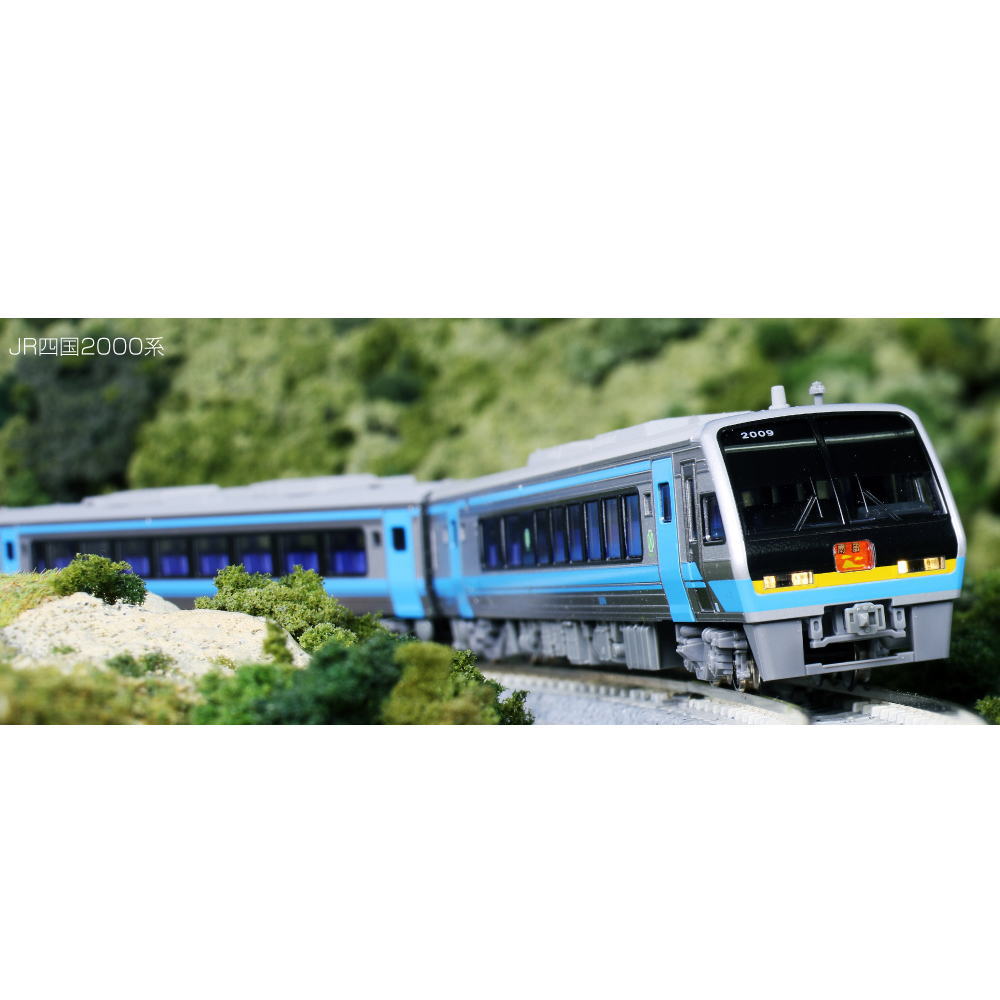 【ご予約】10-2213再生産 (N)JR四国2000系 特急「南風」 4両セット
