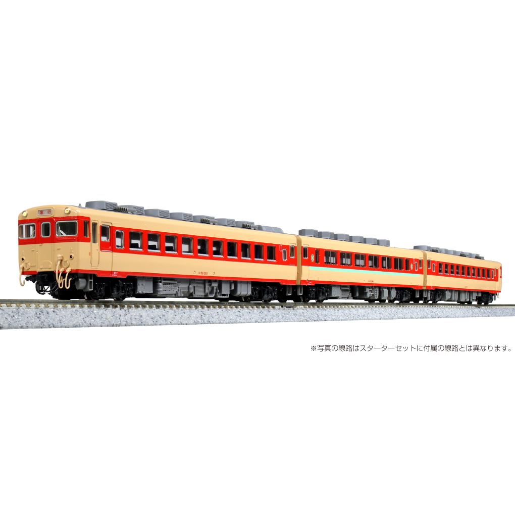 【予約】10-2222(N)キハ58系 急行形気動車 3両セット