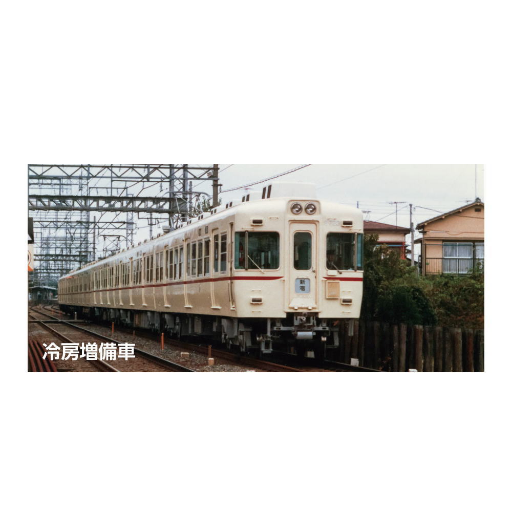【ご予約】10-2237(N) 京王帝都電鉄5000系+5100系(冷房増備車) 7両セット【特別企画品】