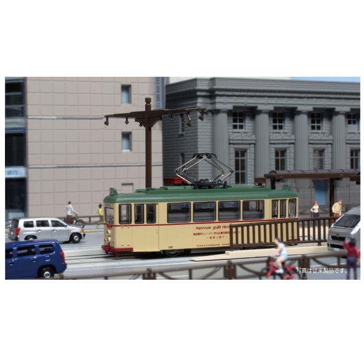 【ご予約】14-071-1再生産(N)広島電鉄200形(ハノーバー電車)