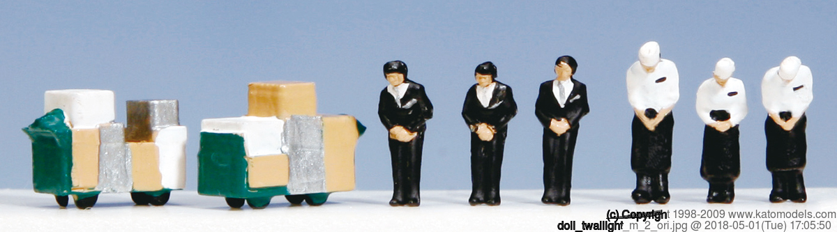 24-282 (N)トワイライトエクスプレス乗務員(入線出迎)