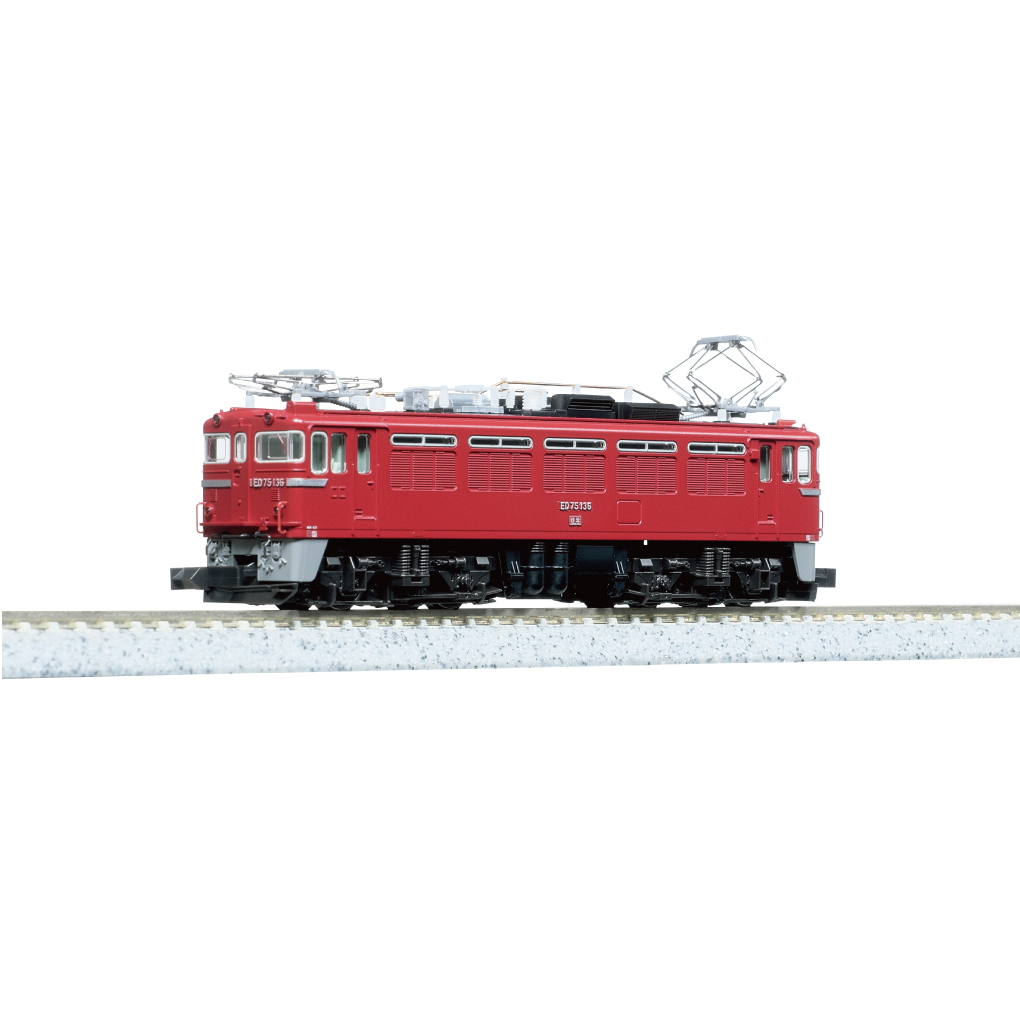 【ご予約】 3075-5再生産(N)ED75 0 後期形