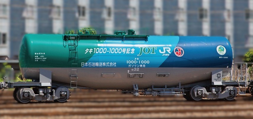 【ご予約】1-829 (HO)タキ1000 1000号記念塗装