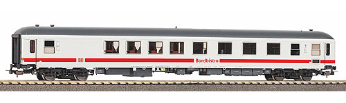 IC Bordbistro 食堂車 DBAG Ep6