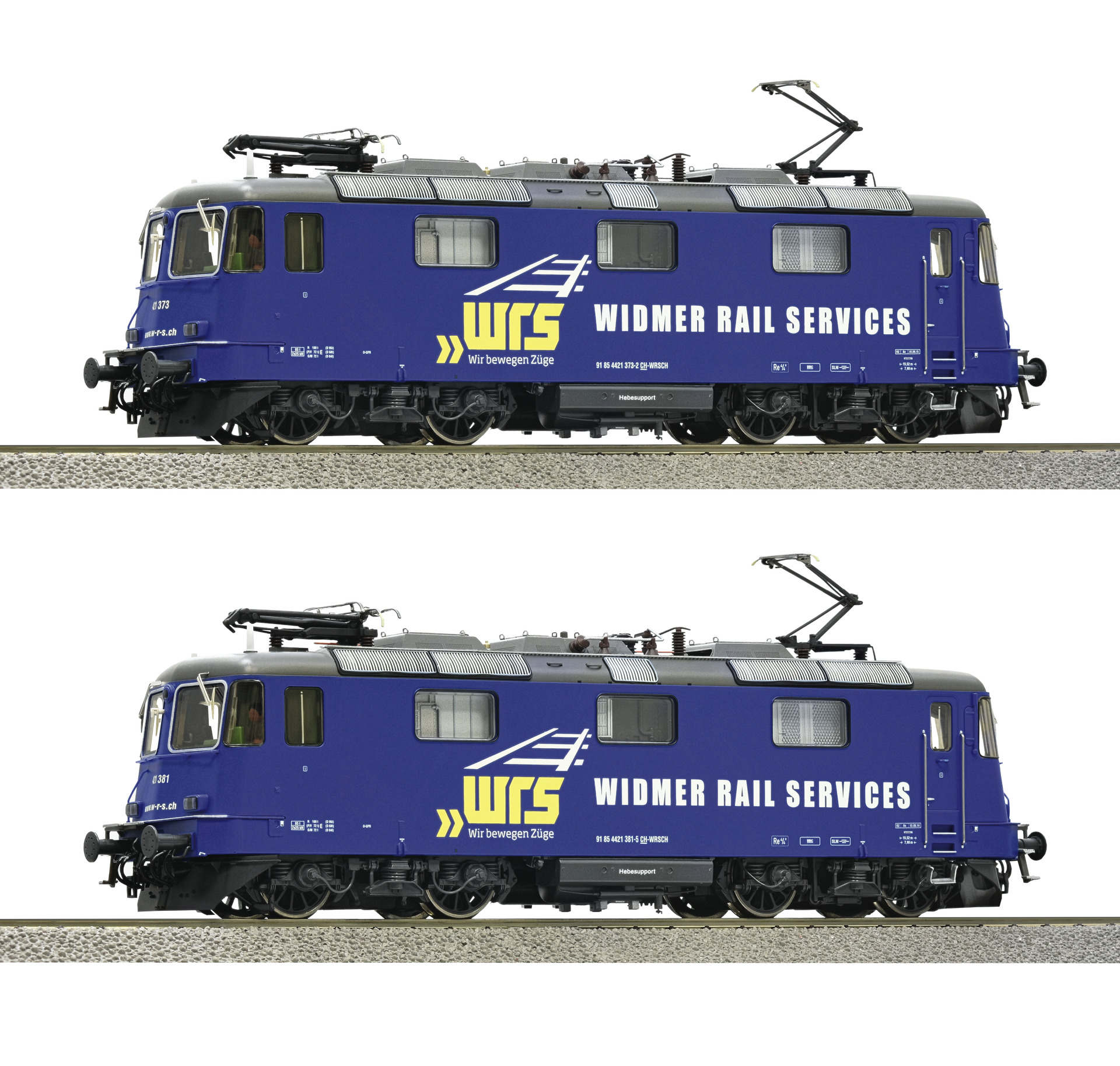 EL Re 421 2輌セット WRS Ep6 DCC Sound