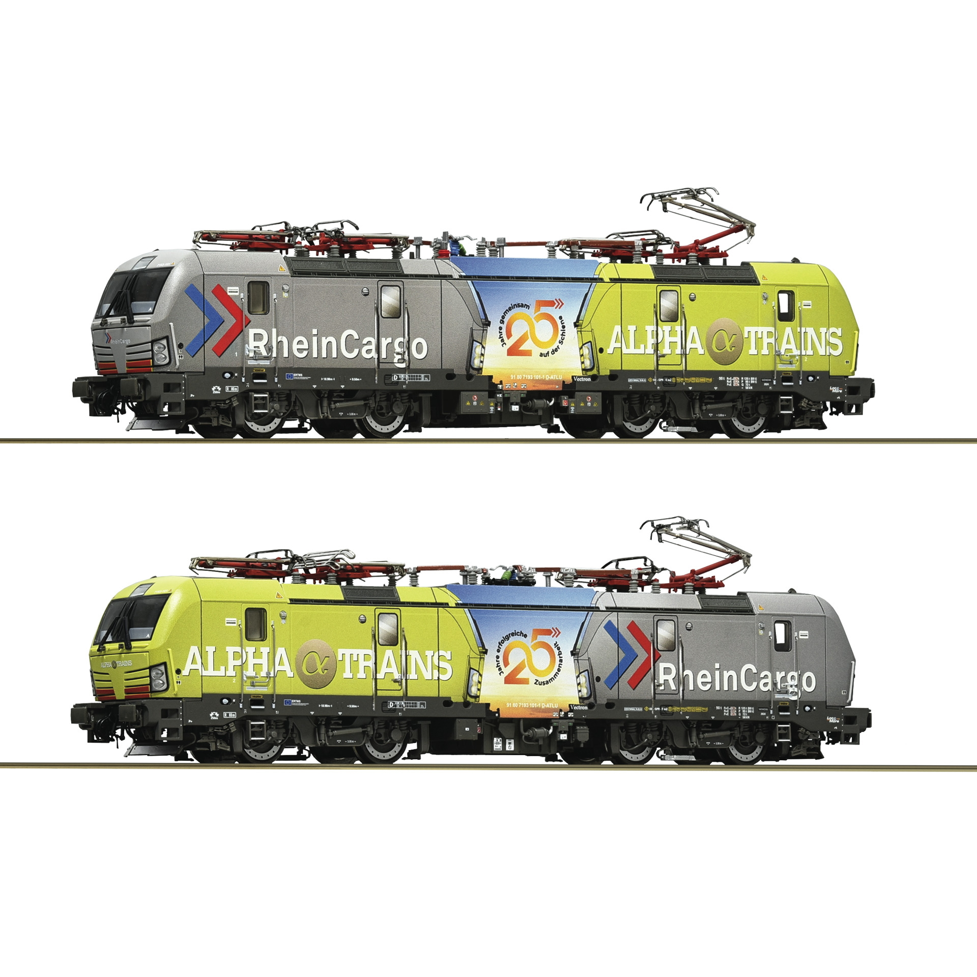 【予約終了】EL 7193 101-1 Ep3 DCC Sound