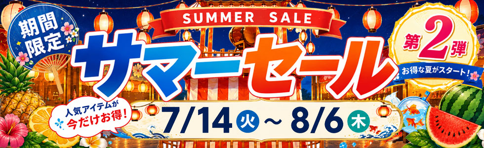 外国型鉄道模型 サマーセール 第2弾