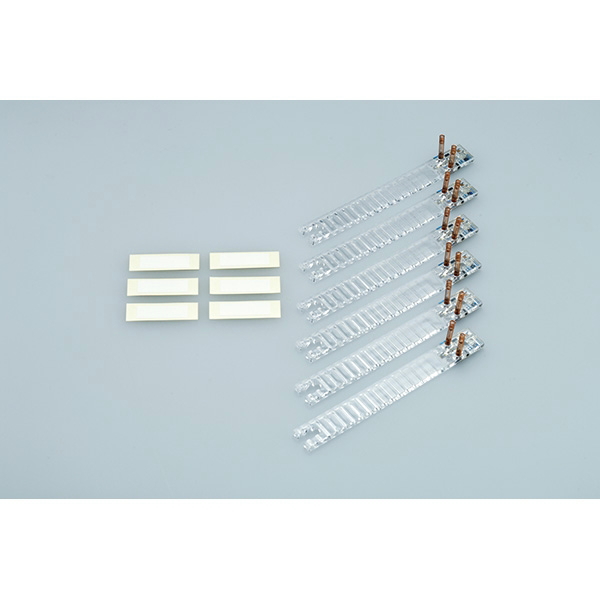 0735(N)室内照明ユニットCセット（白色LED・6本入）