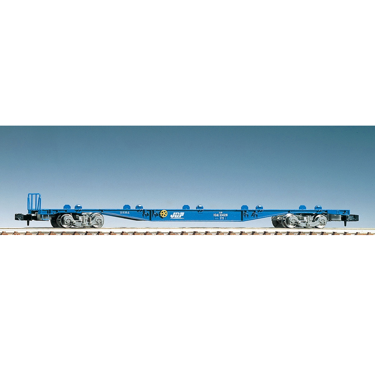 【ご予約】2778(N)JR貨車 コキ104形（コンテナなし）