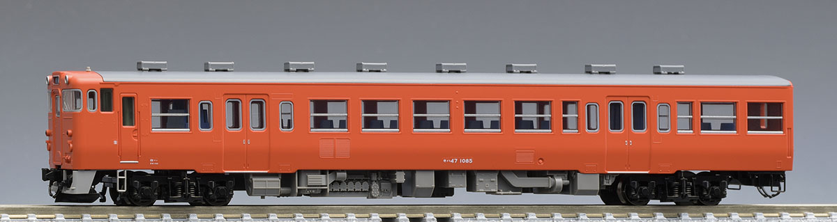 9475 (N)国鉄ディーゼルカー キハ47-1000形