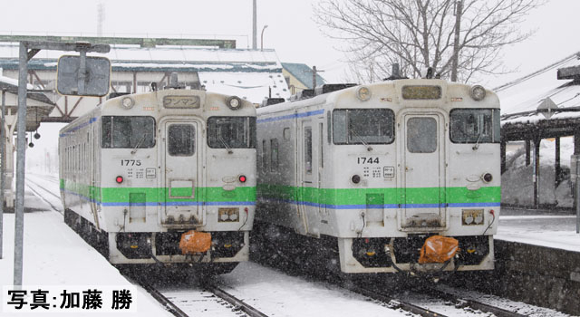 【ご予約】97971(N) JR キハ40-1700形ディーゼルカー(ありがとうキハ40根室線)