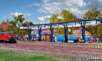 プラットホーム 835/1095x52x85mm ホーム高12mm